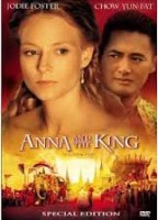 Anna and the King