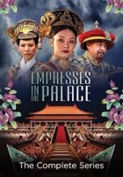 Empresses in the Palace