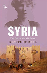 Syria-Bell