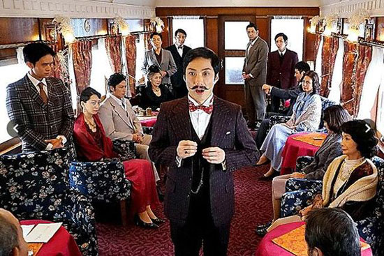 Murder On The Orient Express Online Watch Film