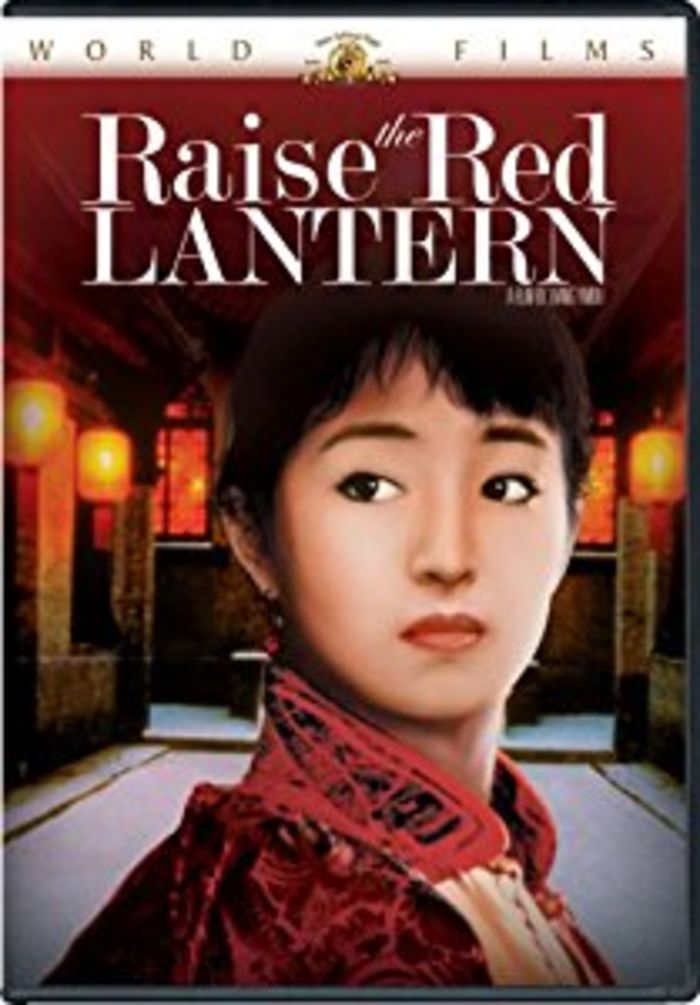 Raise the Red Lantern (1991)