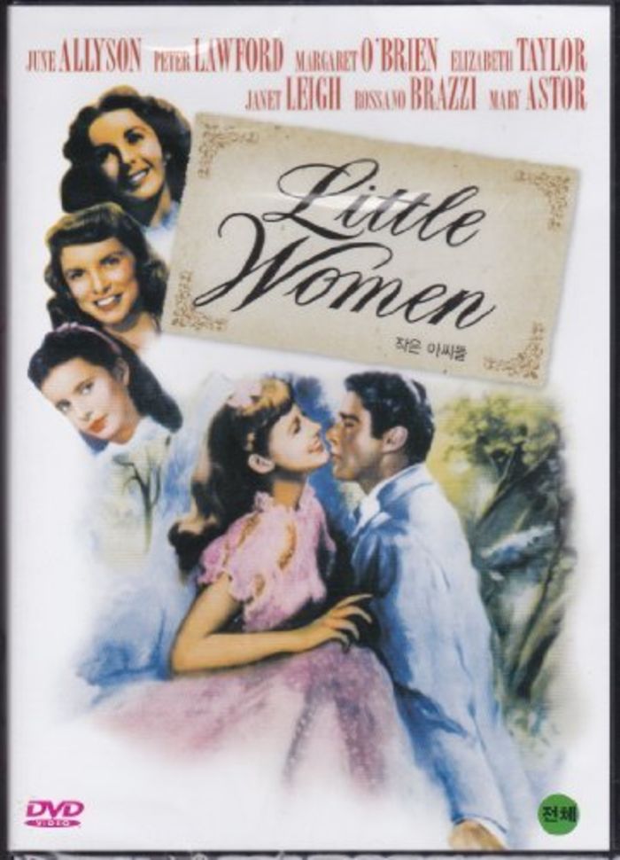 Little Women (1949)