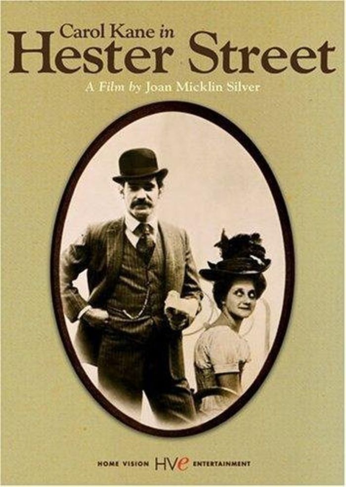 Hester Street (1975)